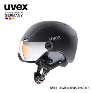 uvex hlmt 400 visor style德佩戴近视镜 S5662152007  哑光黑 58-61cm