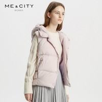 MECITY女装冬季纯色时尚连帽无袖轻薄短羽绒服背心马甲 *2件