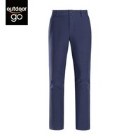 在外 软壳裤男女 秋冬季加绒加厚防风防水抓绒保暖冲锋登山裤 K9W1U8584 宝石蓝 女 XXL