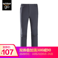 在外 软壳裤男女 秋冬季加绒加厚防风防水抓绒保暖冲锋登山裤 K9W2U8583 墨灰 男 XXXL