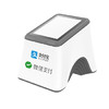 斯普锐（ SUPERLEAD）OL10微信收款小白盒 一维二维扫描平台 商超便利电子健康码扫码枪