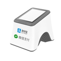 斯普锐（ SUPERLEAD）OL10微信收款小白盒 一维二维扫描平台 商超便利电子健康码扫码枪
