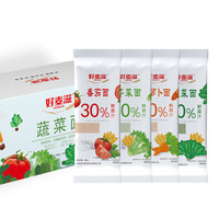 好麦滋 蔬菜挂面1.6kg（400g*4袋）组合装（芹菜面、菠菜面、胡萝卜面、番茄面）龙须面 面条 方便速食