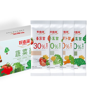 好麦滋 蔬菜挂面1.6kg（400g*4袋）组合装（芹菜面、菠菜面、胡萝卜面、番茄面）龙须面 面条 方便速食