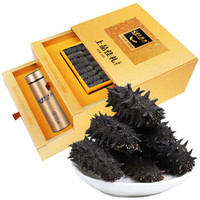 名渔湾 淡干海参礼盒250g 30-45只大连辽刺参一级品 海产干货 生鲜水产