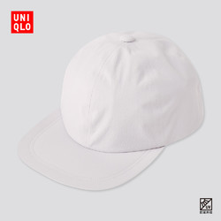 优衣库 男装/情侣装 防紫外线帽子(遮阳帽)(防晒帽)423871 UNIQLO