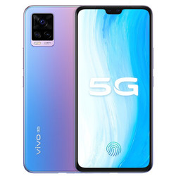 vivo S7 5G智能手机 8GB+256GB 莫奈漫彩