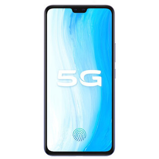 vivo S7 5G手机 8GB+256GB 莫奈漫彩