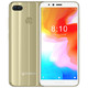 18点：金立 Gionee F6 Pro 4+128GB 雾光金 3000mAh大电池 5.7英寸大屏 全网通4G 双卡双待