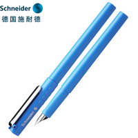 Schneider 施耐德 BK406 钢笔 EF尖 土耳其蓝 *3件