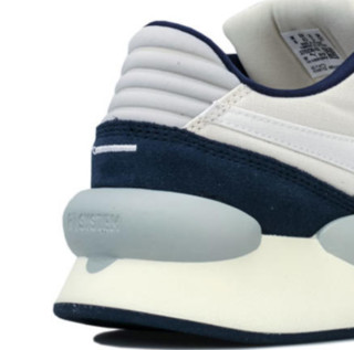 PUMA 彪马  RS 9.8 Space 男士休闲运动鞋 Cream navy UK8.5