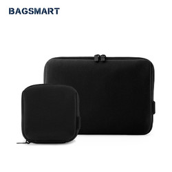 bagsmart BM0101012AN 收纳包两件套