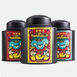 应思 金骏眉+正山小种+大红袍 三罐装 125g*3