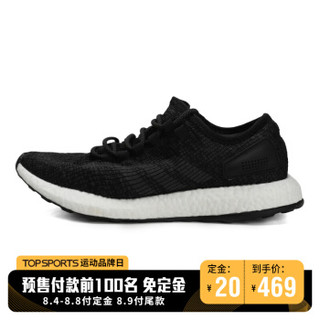 adidas 阿迪达斯 中性BOOST系列跑步鞋 BA8899