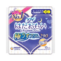 88VIP：【88会员日】unicharm 尤妮佳 温柔肌敏感肌 夜用卫生巾  290mm 15片