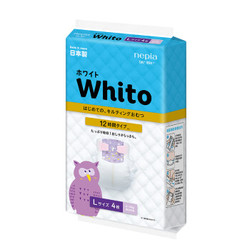 nepia 妮飘 Whito 纸尿裤试用装 L4