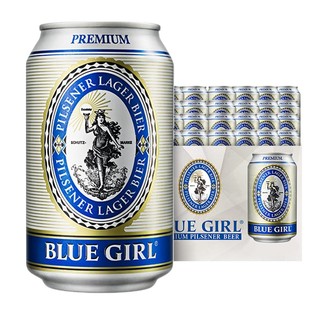 BLUE GIRL 蓝妹 德国工艺进口啤酒 330ml*24听