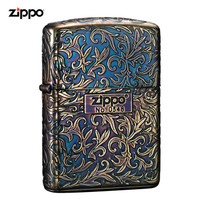ZIPPO 之宝 美国进口 之宝（zippo） 防风煤油打火机不含油