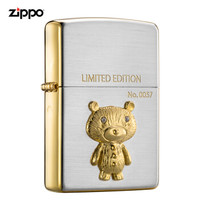 ZIPPO 之宝 美国进口 之宝（zippo） 防风煤油打火机不含油 ZBT-3-154A 站立的小熊 限量款 品牌直供原装正版