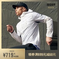 Nike 耐克官方NIKE TECH PACK 男子跑步夹克 新款外套 CT2382