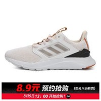 预约：adidas阿迪达斯女子ENERGYFALCON XPE跑步鞋 TOPSP EE9940 36.5