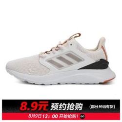 adidas阿迪达斯女子ENERGYFALCON XPE跑步鞋 TOPSP EE9940 36.5