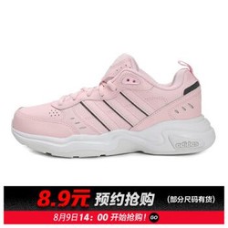 adidas阿迪达斯女子STRUTTERPE跑步鞋EG2689 TOPSPORTS EG6225 40