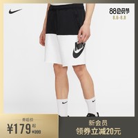 Nike 耐克官方NIKE SPORTSWEAR ALUMNI 男子短裤新品夏季 CJ4353 *4件