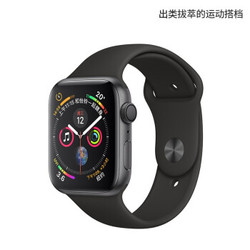 Apple 苹果 苹果  Watch Series 5 GPS 版 灰色铝金属表壳+黑色运动型表带 44mm