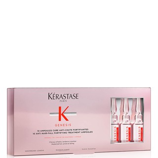 银联爆品日：KÉRASTASE 卡诗 创世纪头发护理安瓶 10*60ml