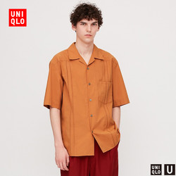 UNIQLO 优衣库 U系列 426176 男士古巴领衬衫