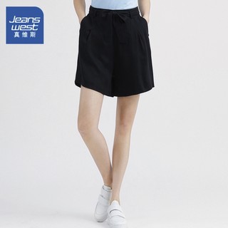 Jeanswest 真维斯 263502 女士宽松天丝短裤