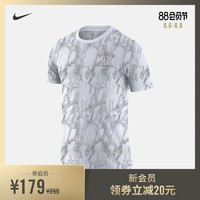 Nike耐克官方布鲁克林篮网队MVP DRI-FIT NBA男子T恤新品CT3968 *4件