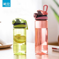 CHAHUA 茶花 大容量运动水杯 480ML