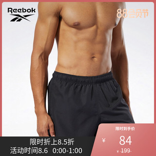 Reebok 锐步 DU4017 男子训练短裤