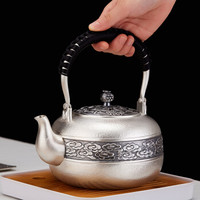 铸荣堂 茶壶纯银茶壶烧水壶999银手工煮水壶功夫茶具