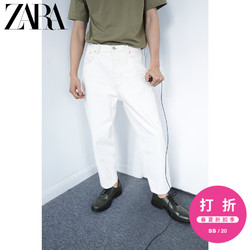 ZARA新款 男装 缩脚直筒牛仔裤 01538410250