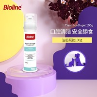 Bioline 猫狗通用口腔凝胶 100g