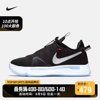 NIKE 耐克 PG 4 EP CD5082 男子篮球鞋