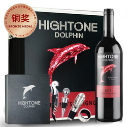 澳洲进口红酒 海豚岛（HighTone Dolphin） AVL澳大利亚佳酿集团行货 750ml/支 经典赤霞珠红葡萄酒 6支整箱