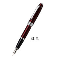 CROSS 佰利 钢笔 0.7mm 明尖 红色