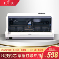 FUJITSU 富士通 发票小新 针式打印机