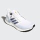 adidas 阿迪达斯 ULTRABOOST_20 FY3454 男鞋跑步运动鞋
