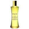 PAYOT 柏姿 全效润肤精华油 100ml