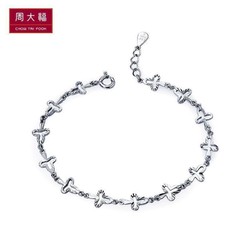 CHOW TAI FOOK 周大福 时尚优雅925银手链AB35097