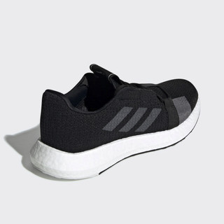 adidas 阿迪达斯 SenseBOOST GO m F33908 男鞋跑步运动鞋