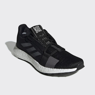 adidas 阿迪达斯 SenseBOOST GO m F33908 男鞋跑步运动鞋