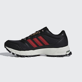 adidas 阿迪达斯 Marathon 10 TR BB6914 男女鞋跑步运动鞋