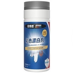 菲博思 活氧颗粒彩漂粉 260g