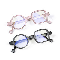6日0点：APTICA防蓝光眼镜艺术防疲劳防辐射护目镜近视眼睛时尚